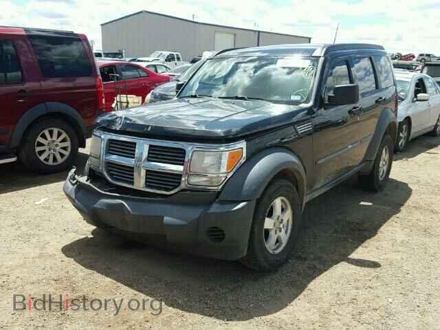 2008 DODGE NITRO - VIN: 1D8GU28K28W235952 - Фото 2