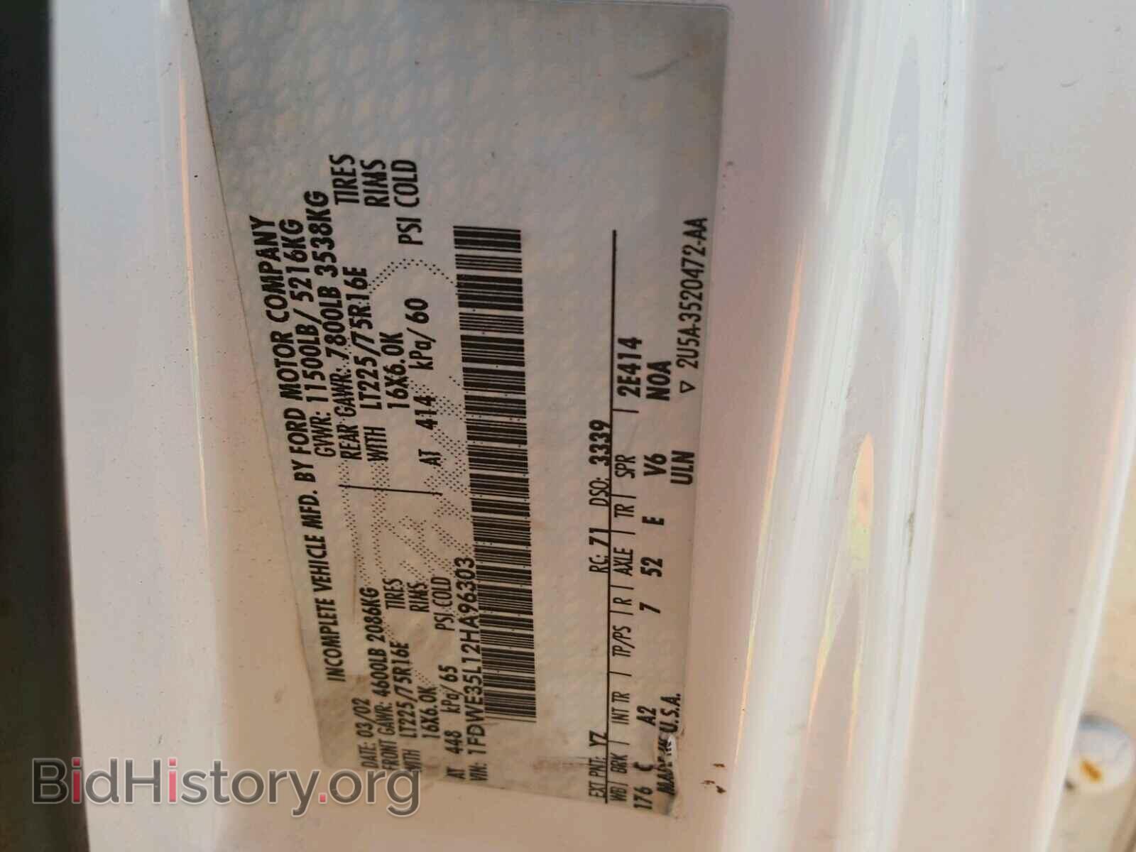 2002 FORD ECONOLINE - VIN: 1FDWE35L12HA96303 - Photo 10