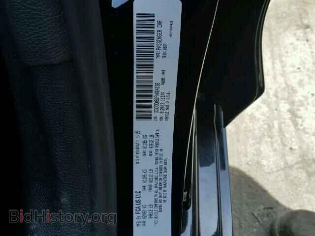 2015 CHRYSLER 200 - VIN: 1C3CCCAB2FN664192 - Фото 10