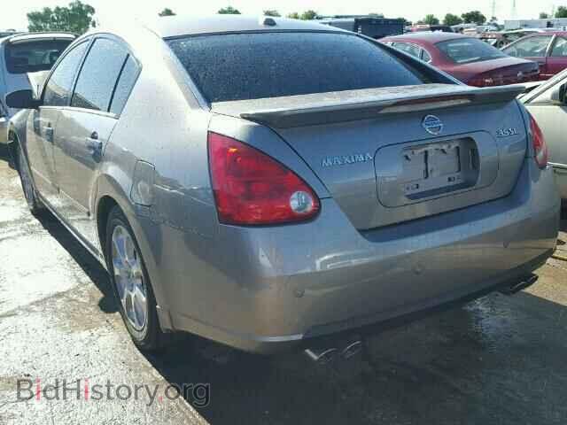 2008 NISSAN MAXIMA - VIN: 1N4BA41E48C834599 - Photo 3