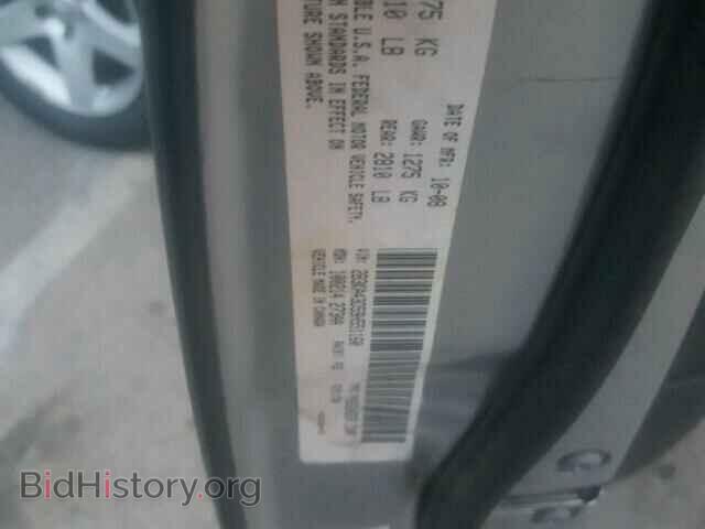 2009 DODGE CHARGER - VIN: 2B3KA43D59H551160 - Фото 10