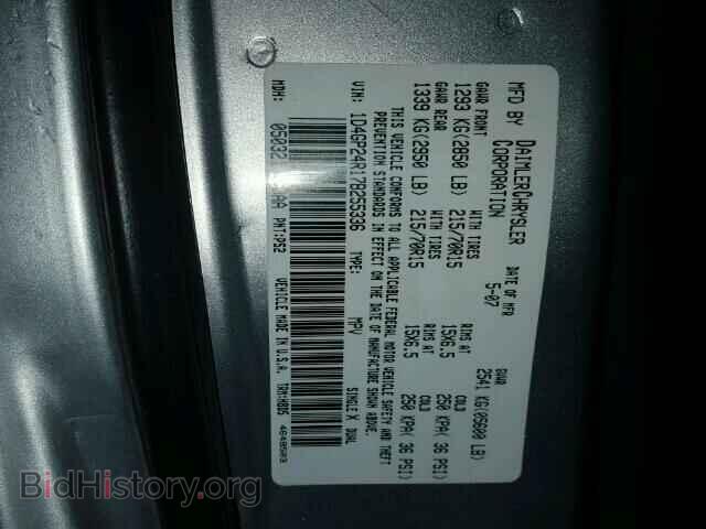 2007 DODGE CARAVAN - VIN: 1D4GP24R17B255336 - Фото 10