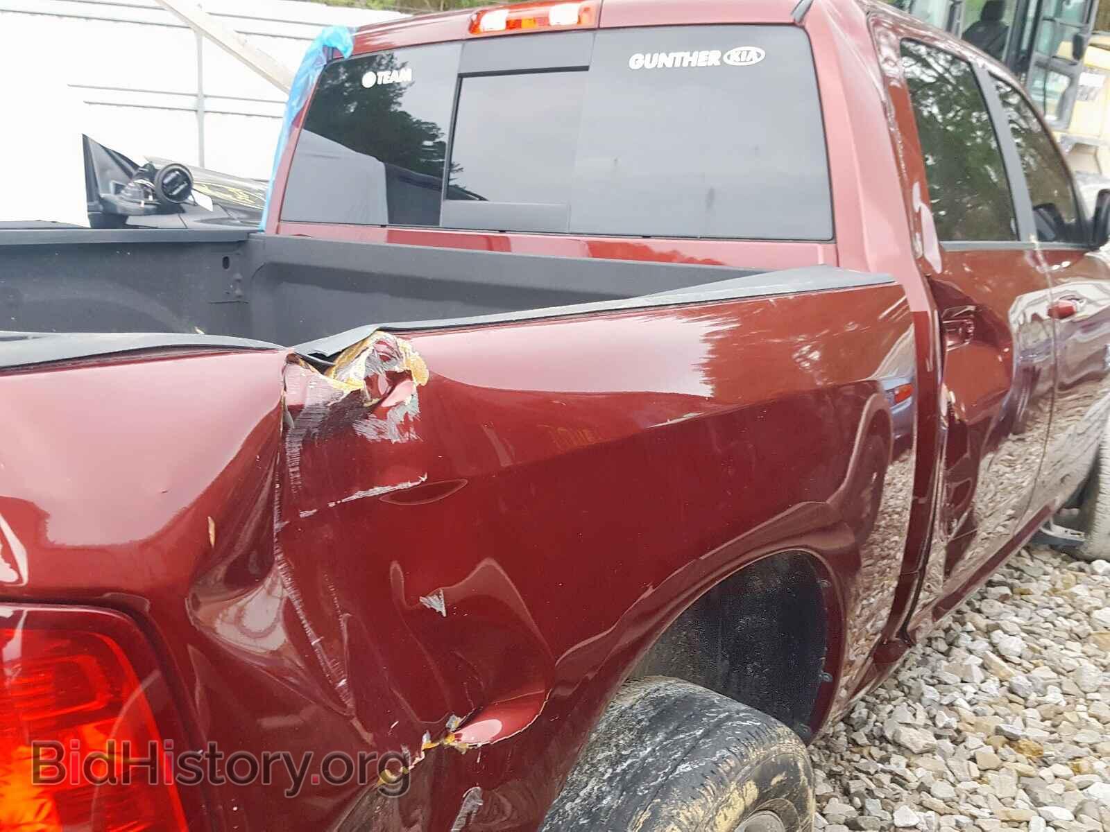 2017 RAM 1500 - VIN: 3C6RR7LT4HG592836 - Photo 9