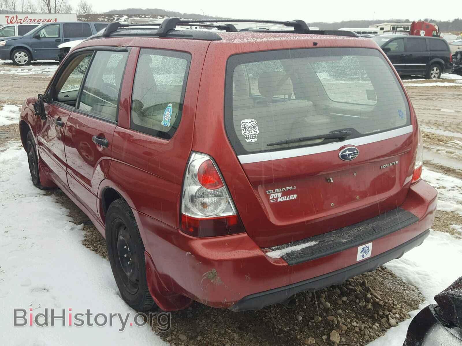 2008 SUBARU FORESTER - VIN: JF1SG63638H719219 - Фото 3