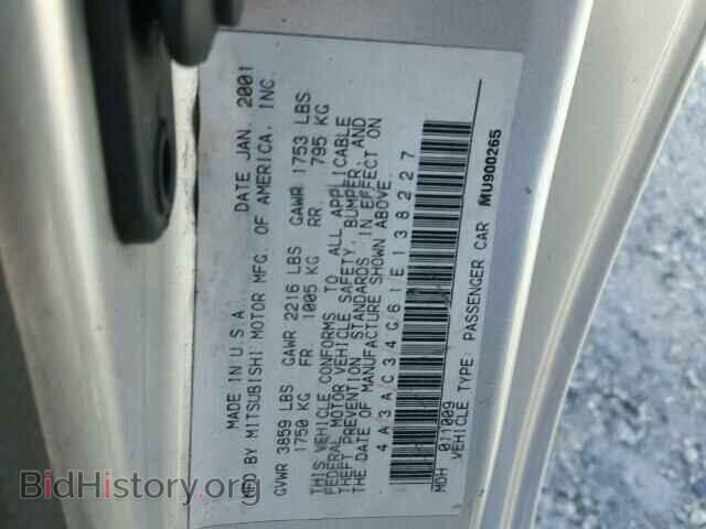 2001 MITSUBISHI ECLIPSE - VIN: 4A3AC34G61E138227 - Photo 10