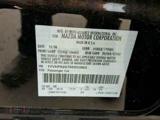 2009 MAZDA 6 - VIN: 1YVHP82A795M33862 - Photo 10