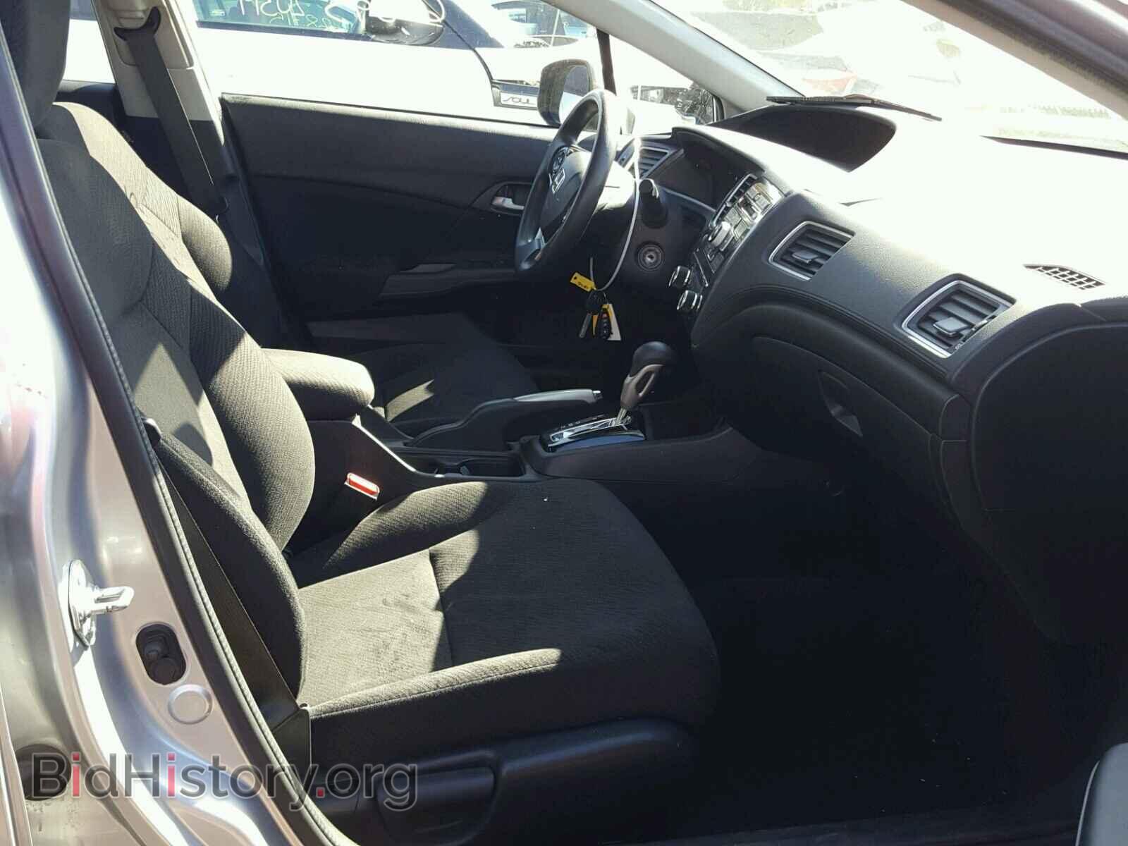 2013 HONDA CIVIC - VIN: 19XFB2F54DE227515 - Фото 5