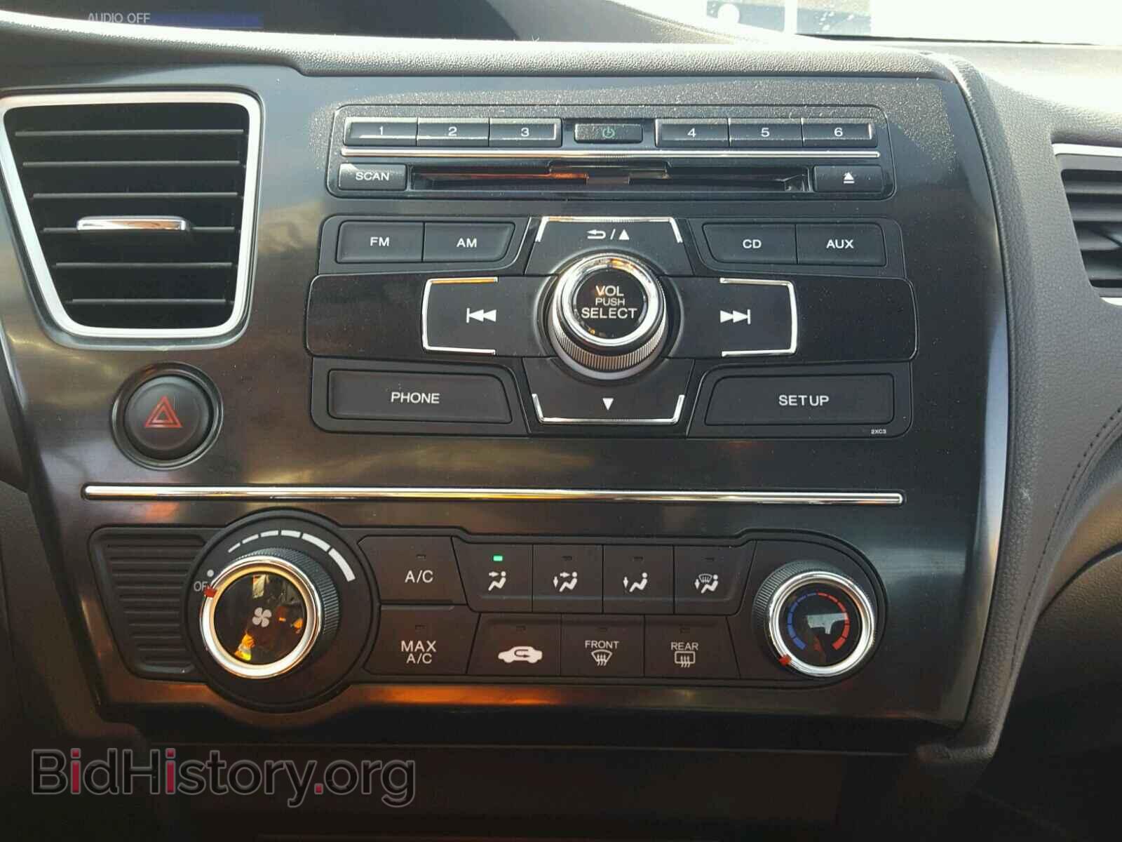 2013 HONDA CIVIC - VIN: 19XFB2F54DE227515 - Фото 9