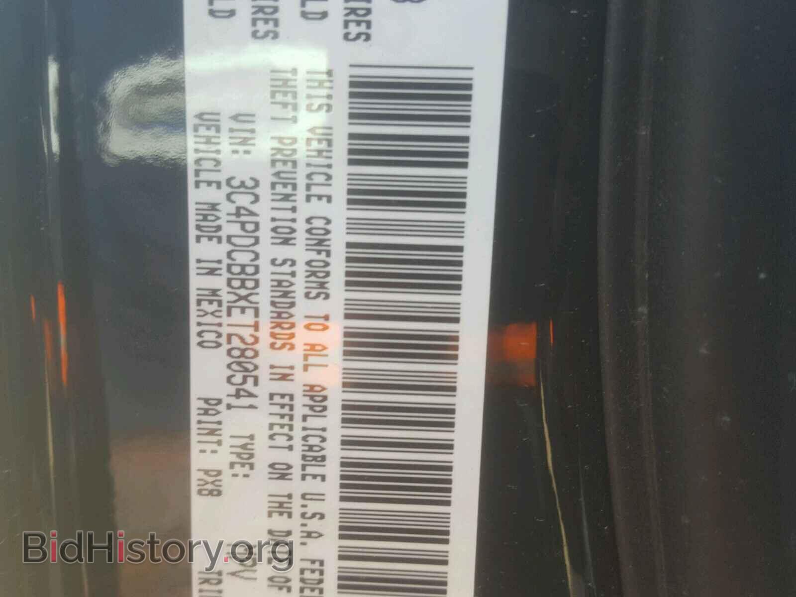 2014 DODGE JOURNEY - VIN: 3C4PDCBBXET280541 - Фото 10