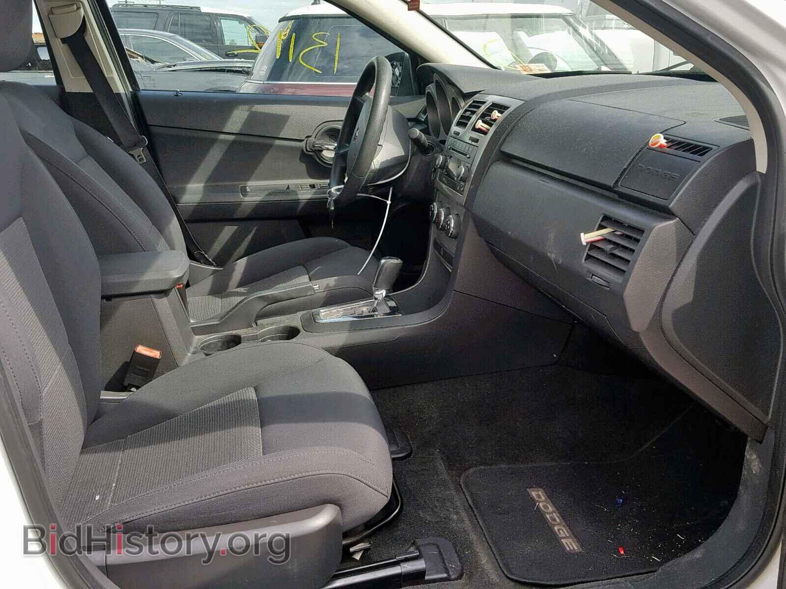 2010 DODGE AVENGER - VIN: 1B3CC4FB4AN209977 - Photo 5