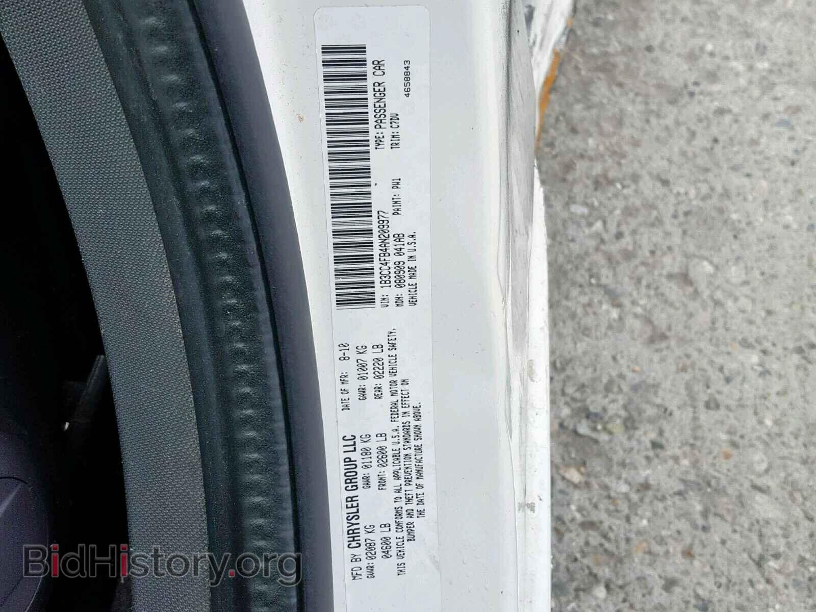 2010 DODGE AVENGER - VIN: 1B3CC4FB4AN209977 - Photo 10