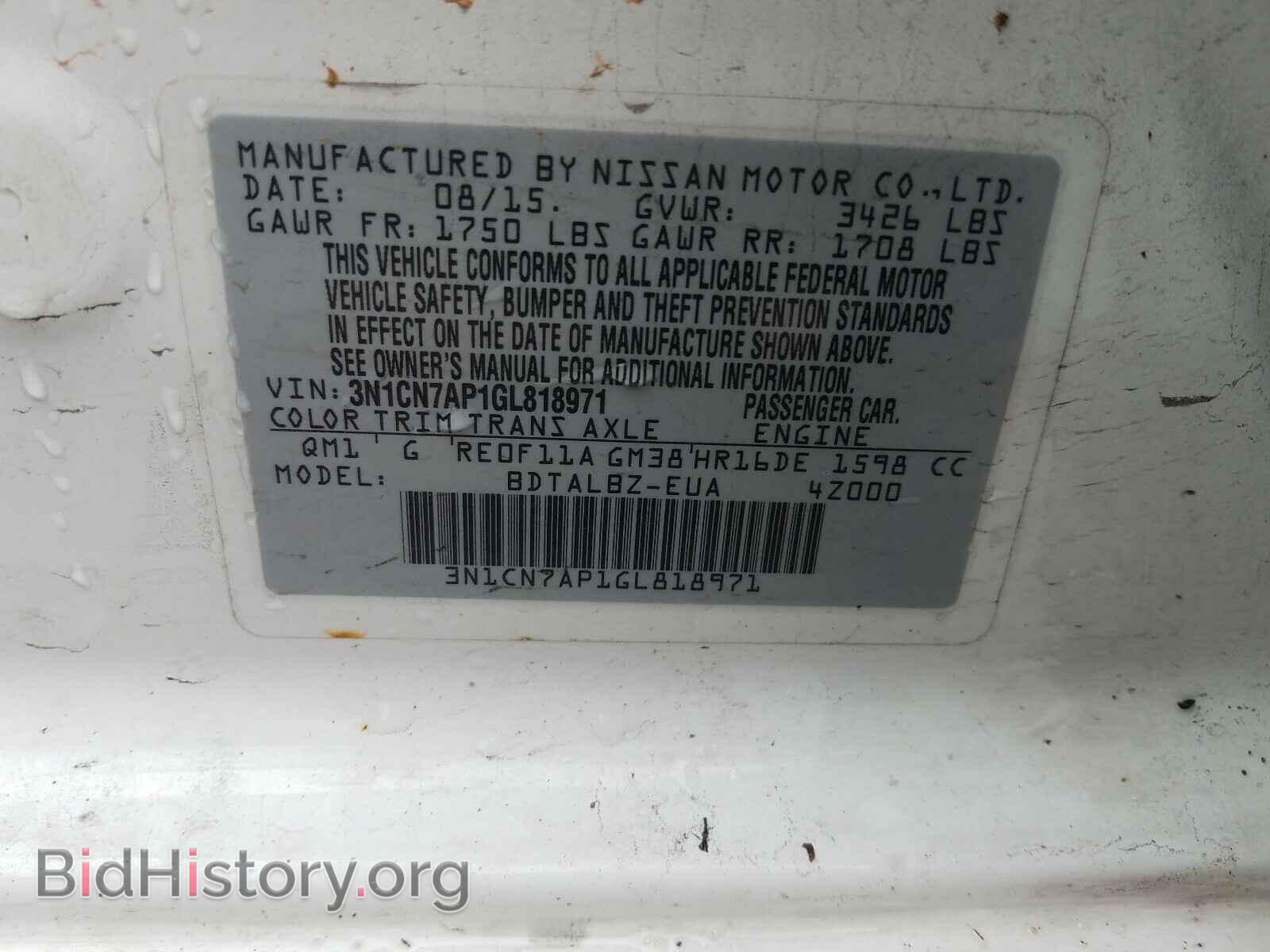 2016 NISSAN VERSA - VIN: 3N1CN7AP1GL818971 - Photo 10