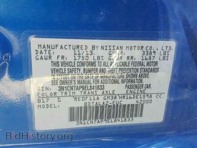 2014 NISSAN VERSA - VIN: 3N1CN7AP9EL841833 - Фото 10