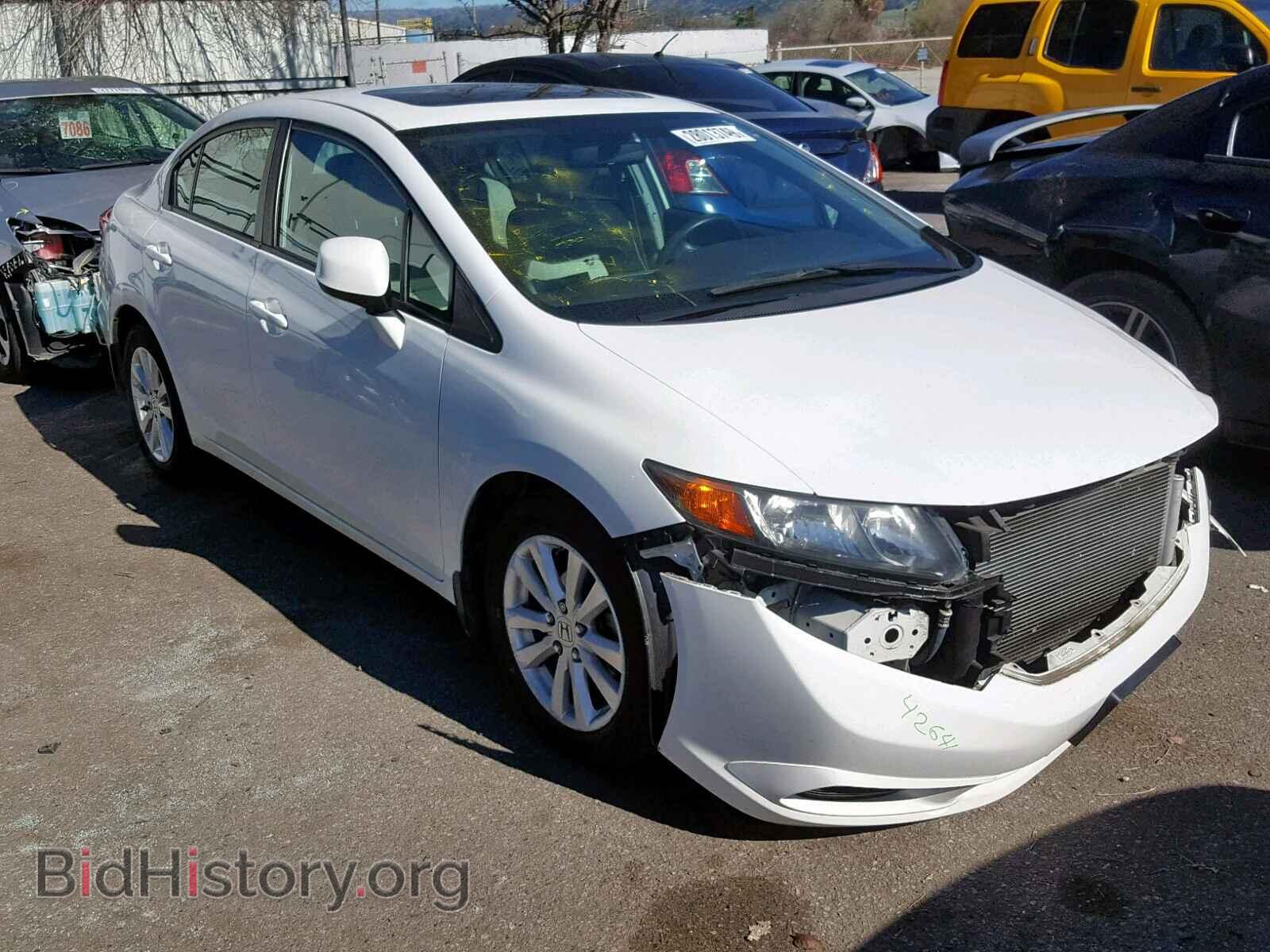 Фотография 19XFB2F81CE307430 - HONDA CIVIC 2012