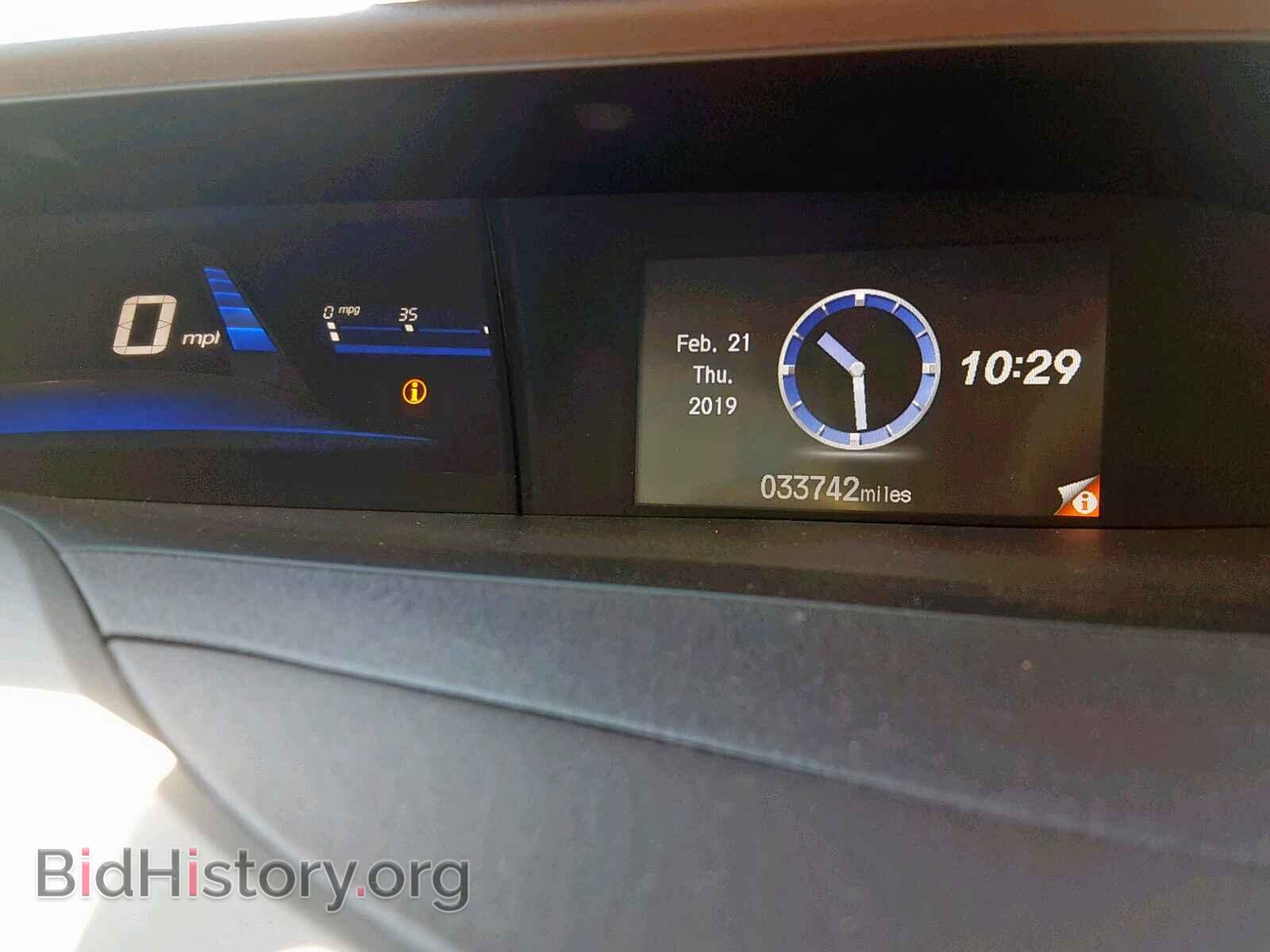 2012 HONDA CIVIC - VIN: 19XFB2F81CE307430 - Photo 8