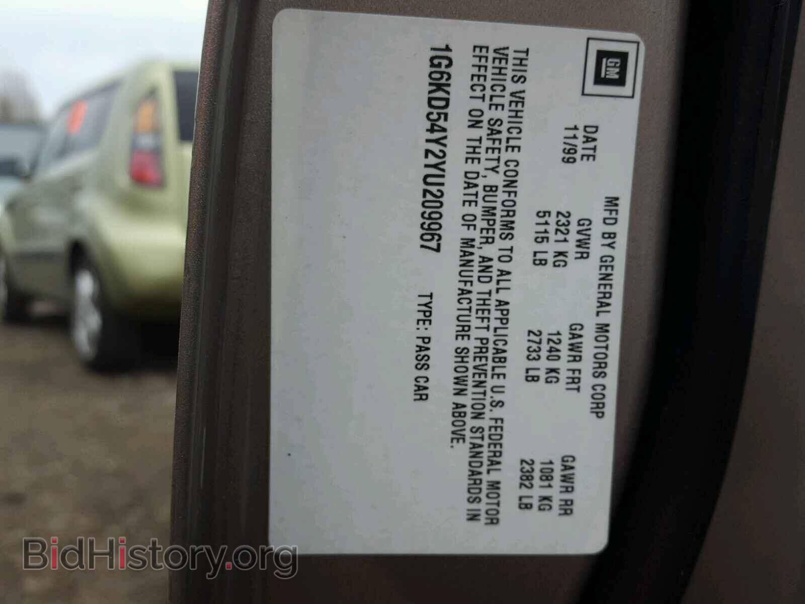 2000 CADILLAC DEVILLE - VIN: 1G6KD54Y2YU209967 - Фото 10