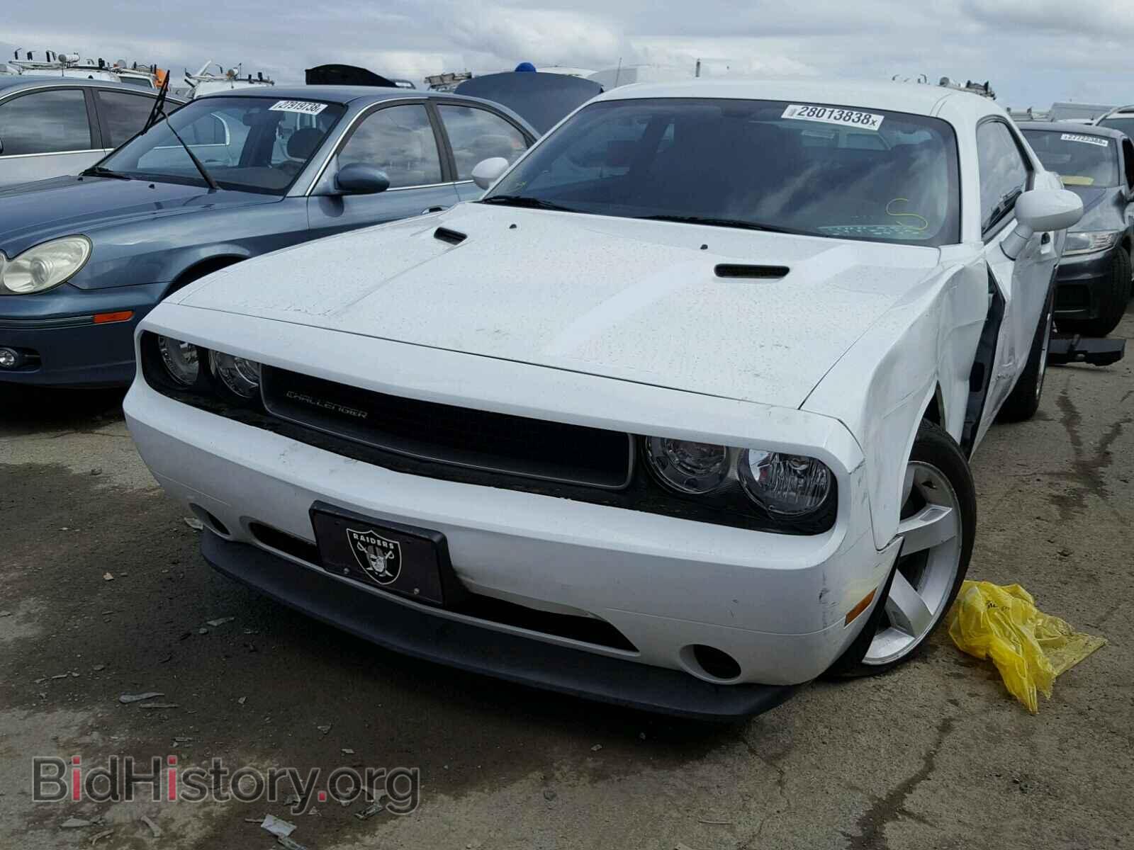 2014 DODGE CHALLENGER - VIN: 2C3CDYAG4EH314009 - Photo 2