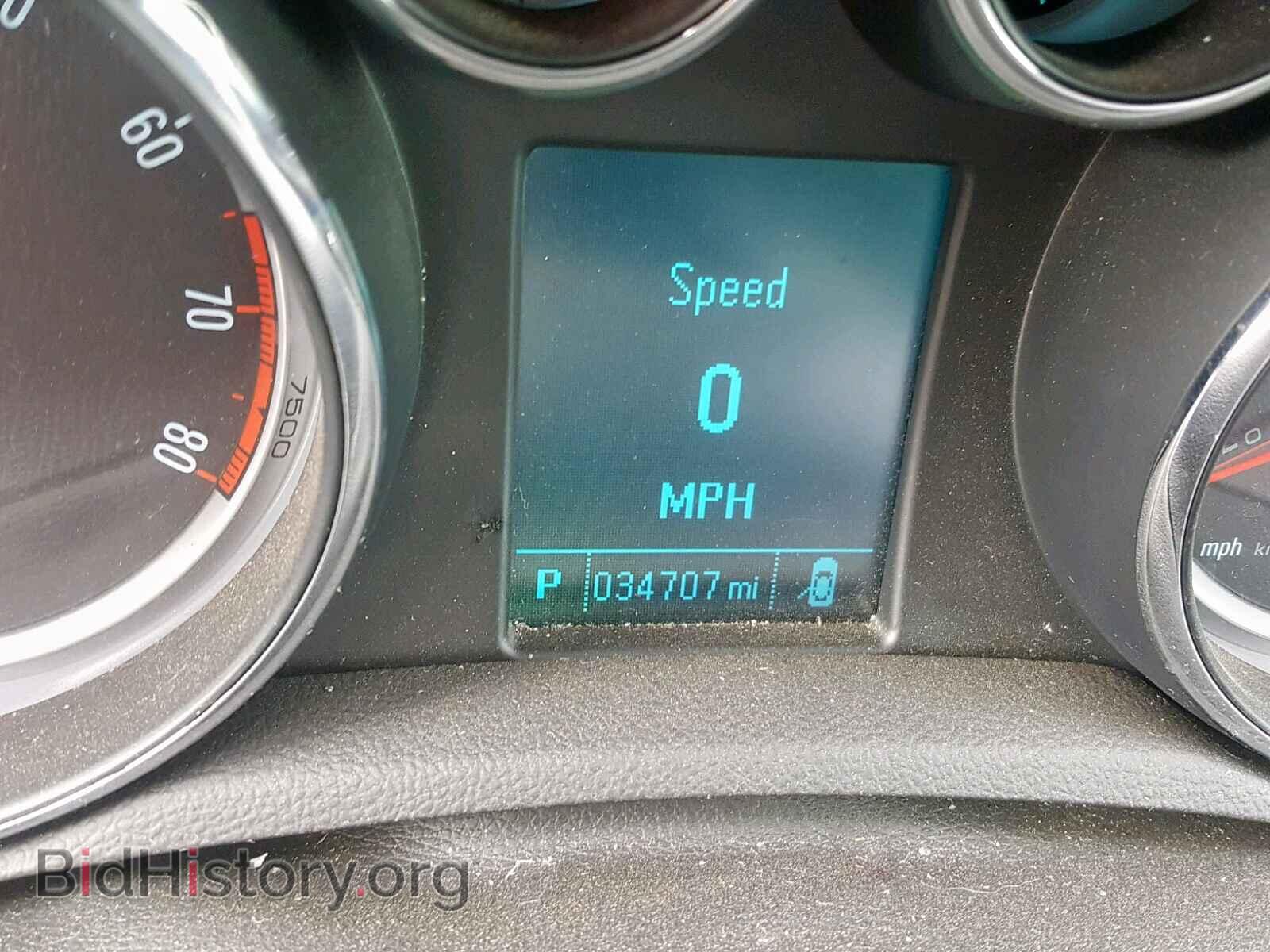 2015 BUICK ENCORE CON - VIN: KL4CJFSB3FB252599 - Photo 8