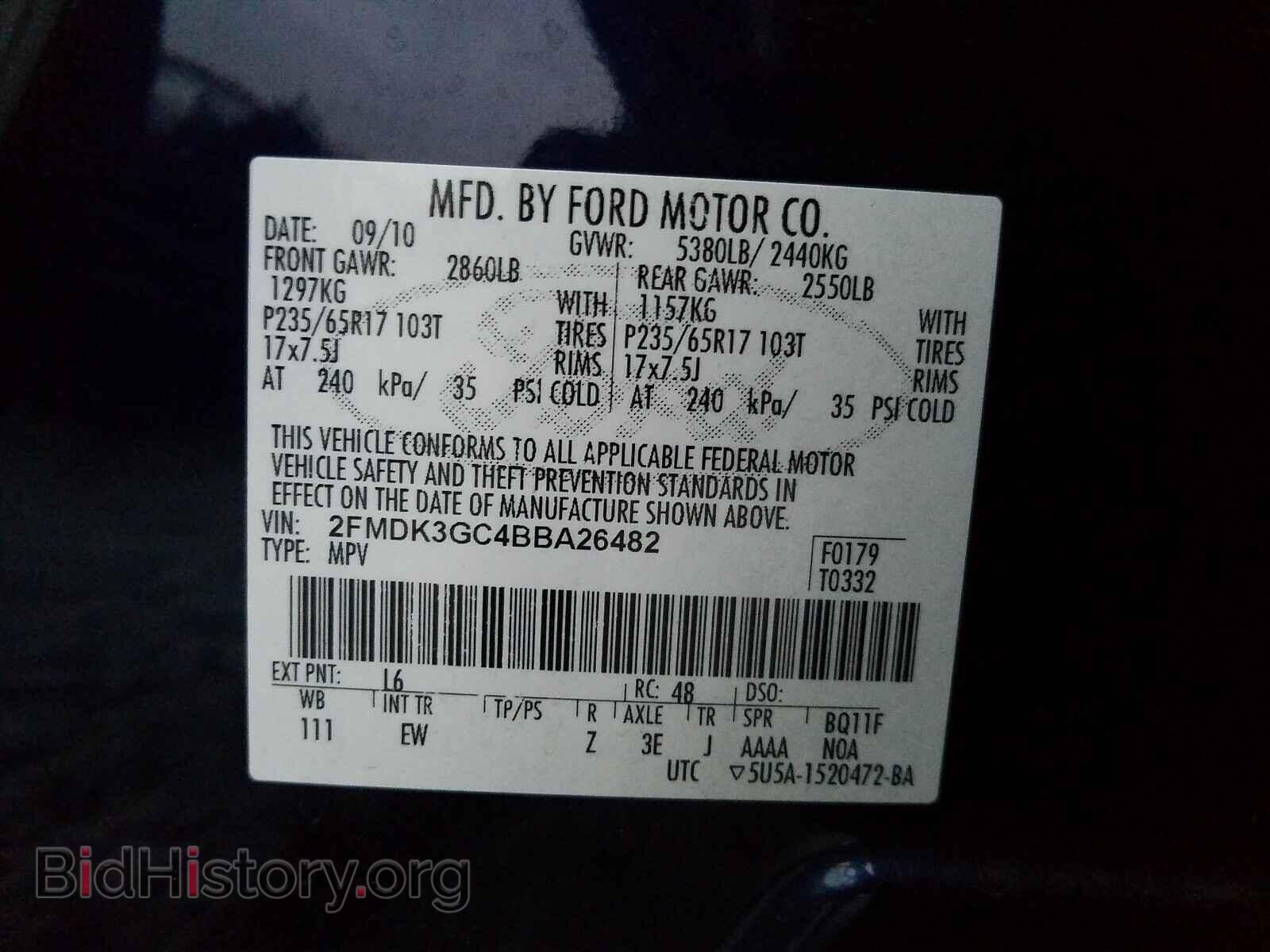 2011 FORD EDGE - VIN: 2FMDK3GC4BBA26482 - Photo 10