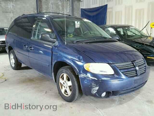 Фотография 2D4GP44L56R668867 - DODGE CARAVAN 2006