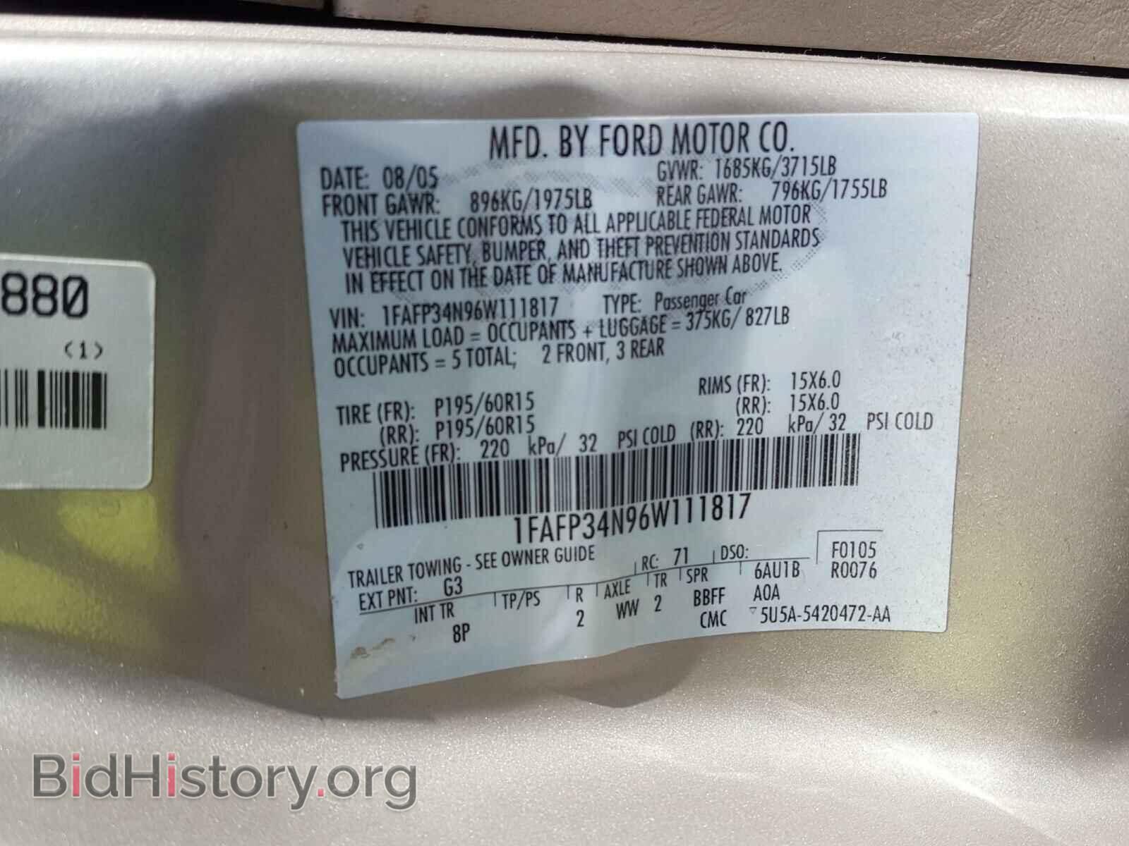 2006 FORD FOCUS - VIN: 1FAFP34N96W111817 - Фото 10