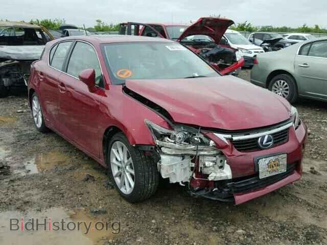 Фотография JTHKD5BH2D2170138 - LEXUS CT 200 2013