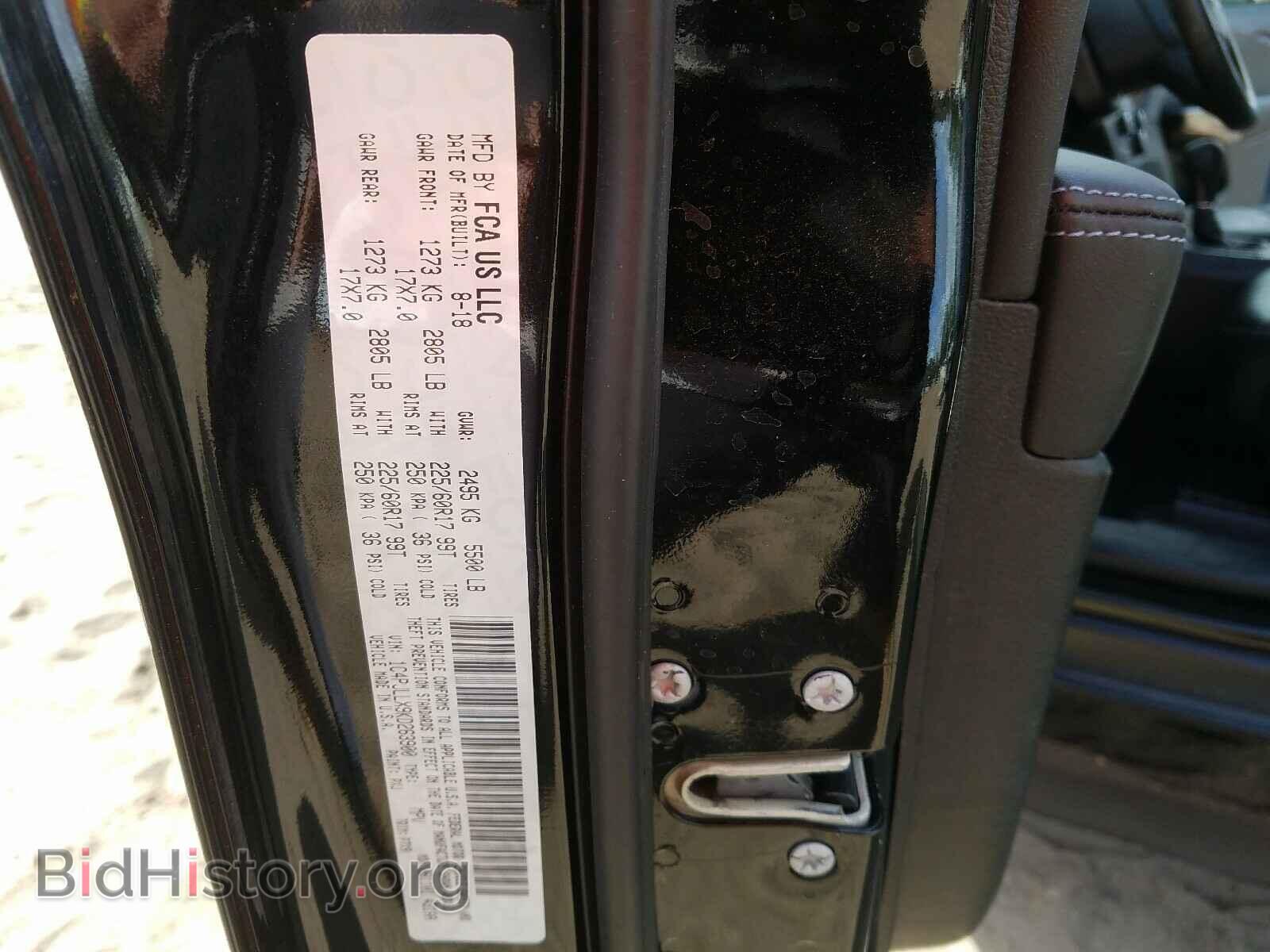 2019 JEEP CHEROKEE - VIN: 1C4PJLLX9KD263900 - Фото 10