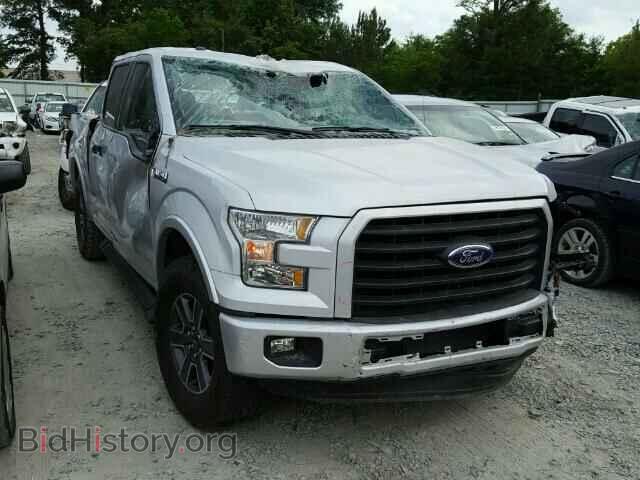 Photo 1FTEW1CF6FKE84084 - FORD F150 2015