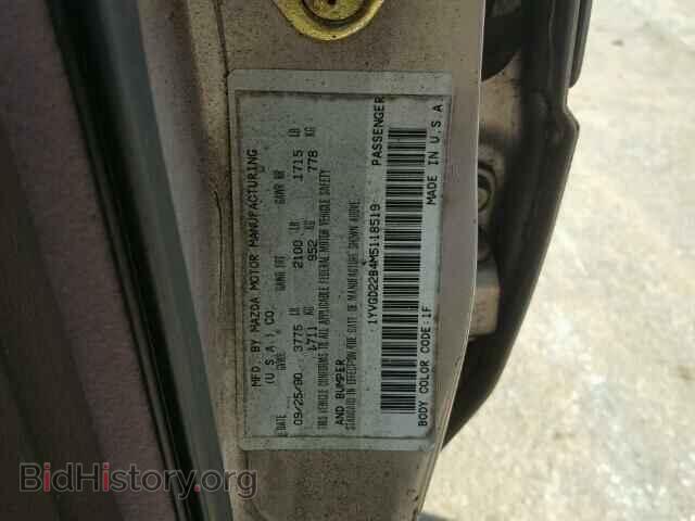 1991 MAZDA 626 - VIN: 1YVGD22B4M5118519 - Фото 10
