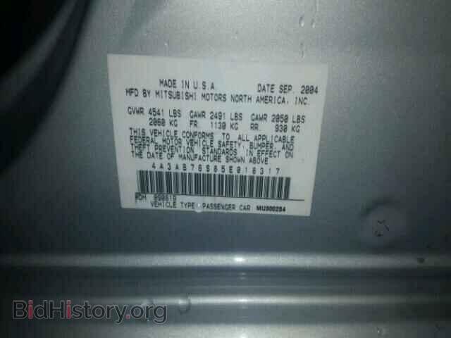 2005 MITSUBISHI GALANT - VIN: 4A3AB76S85E018317 - Фото 10