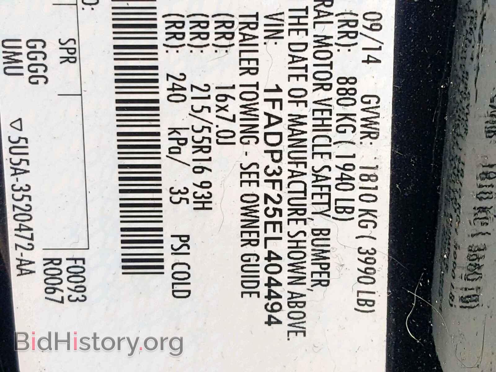 2014 FORD FOCUS SE - VIN: 1FADP3F25EL404494 - Фото 10