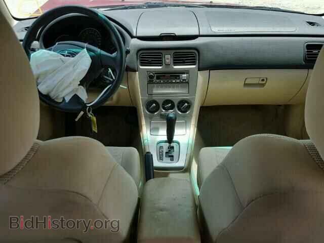 2007 SUBARU FORESTER - VIN: JF1SG63697H703976 - Фото 9