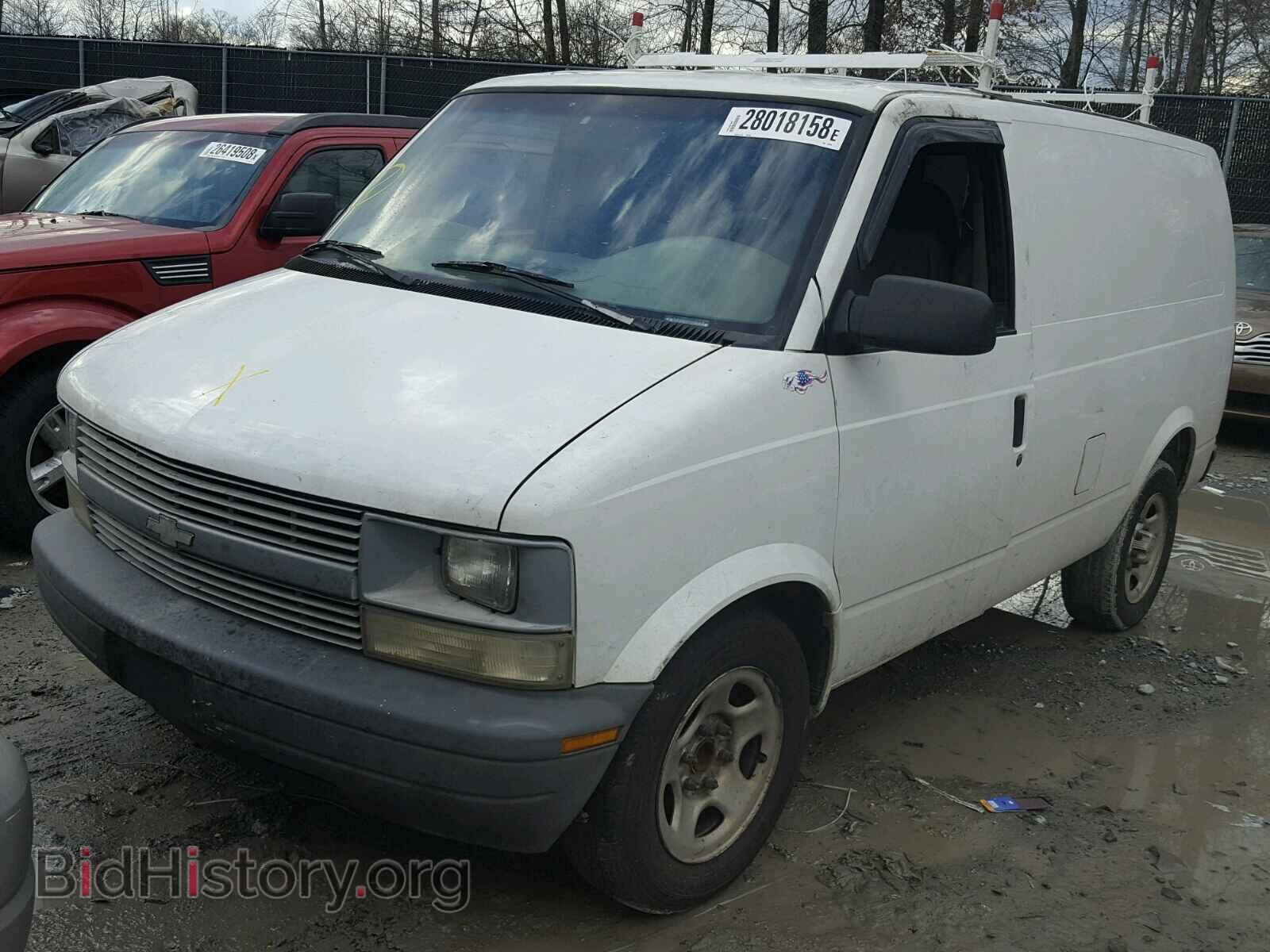 2003 CHEVROLET ASTRO - VIN: 1GCDM19X23B138546 - Фото 2