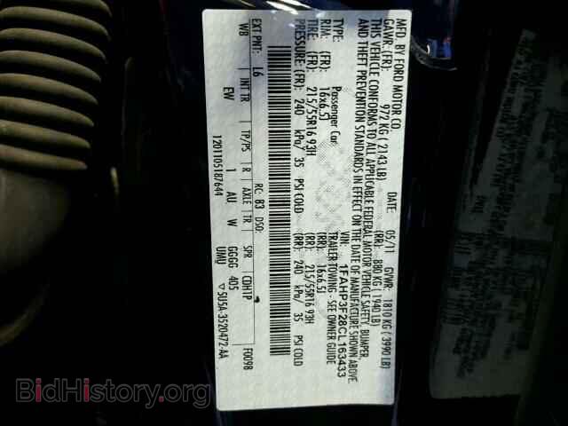 2012 FORD FOCUS - VIN: 1FAHP3F28CL163433 - Photo 10