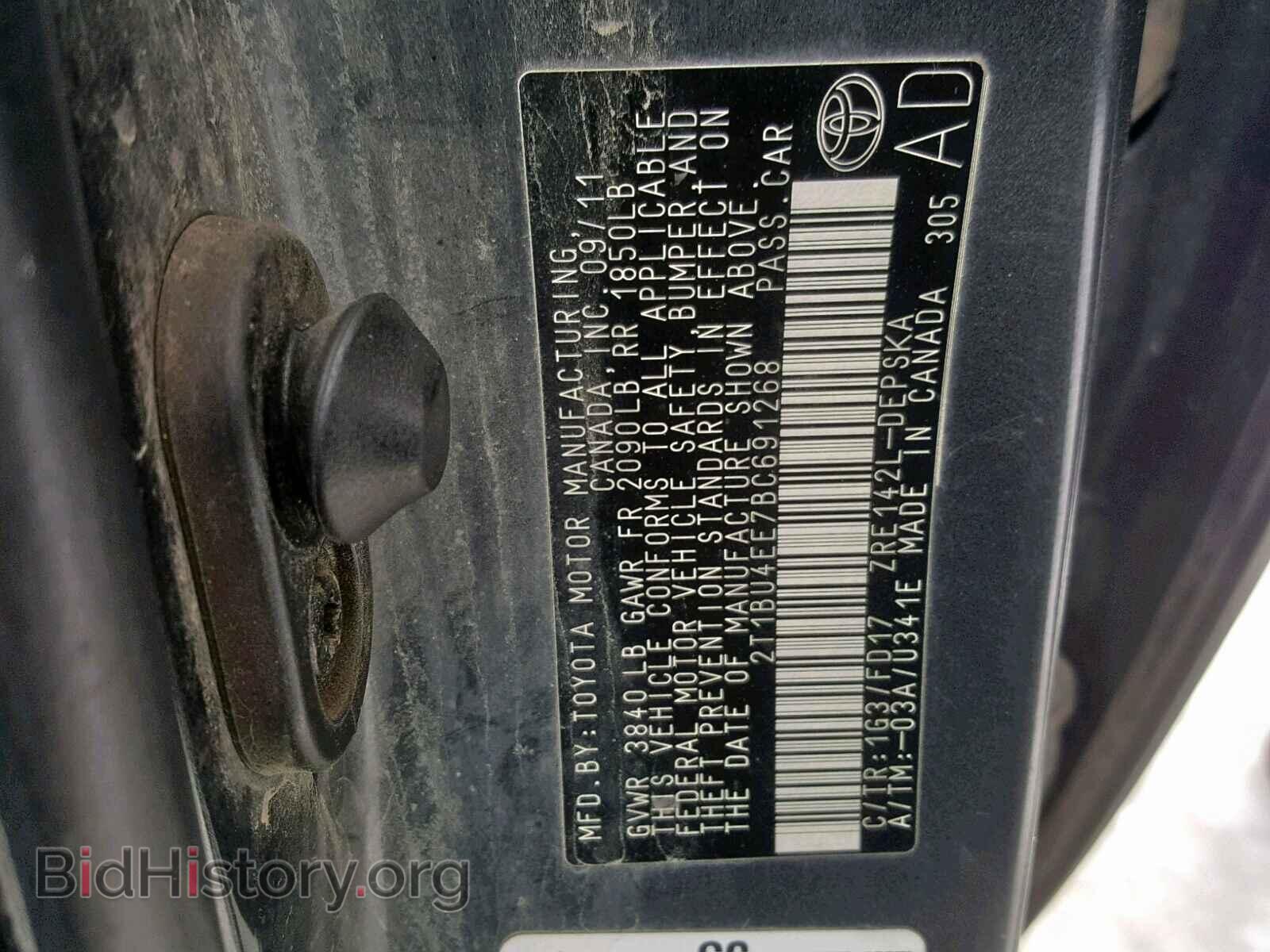 2011 TOYOTA COROLLA BA - VIN: 2T1BU4EE7BC691268 - Фото 10