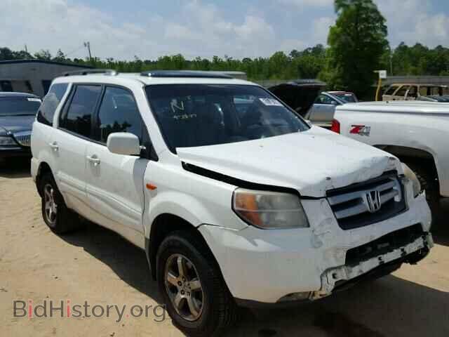 Photo 5FNYF285X8B026373 - HONDA PILOT 2008