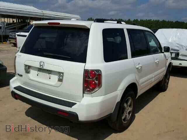 2008 HONDA PILOT - VIN: 5FNYF285X8B026373 - Photo 4