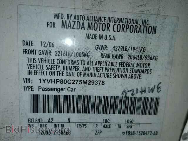 2007 MAZDA 6 - VIN: 1YVHP80C275M29378 - Фото 10