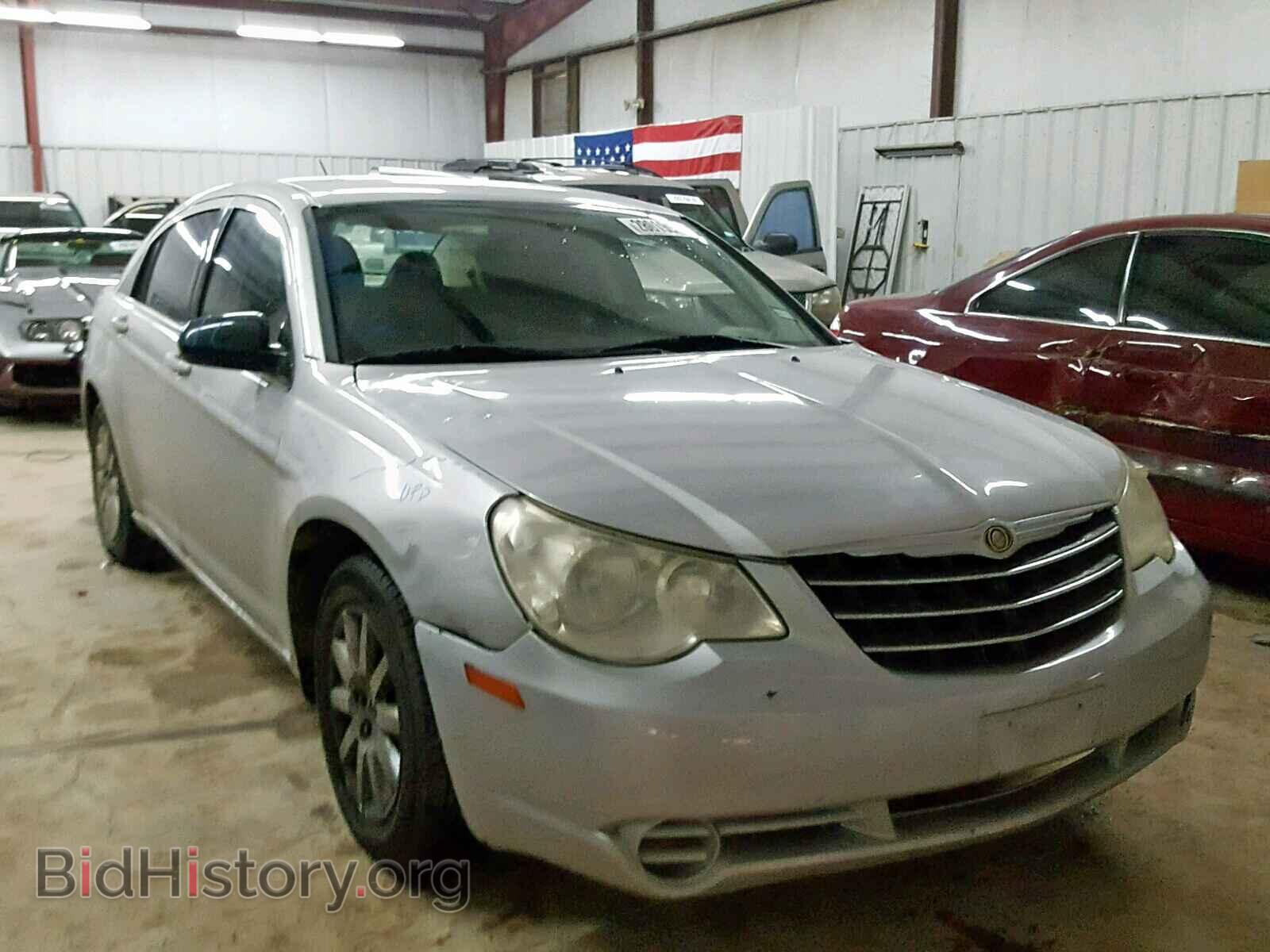 Photo 1C3CC4FBXAN206990 - CHRYSLER SEBRING 2010
