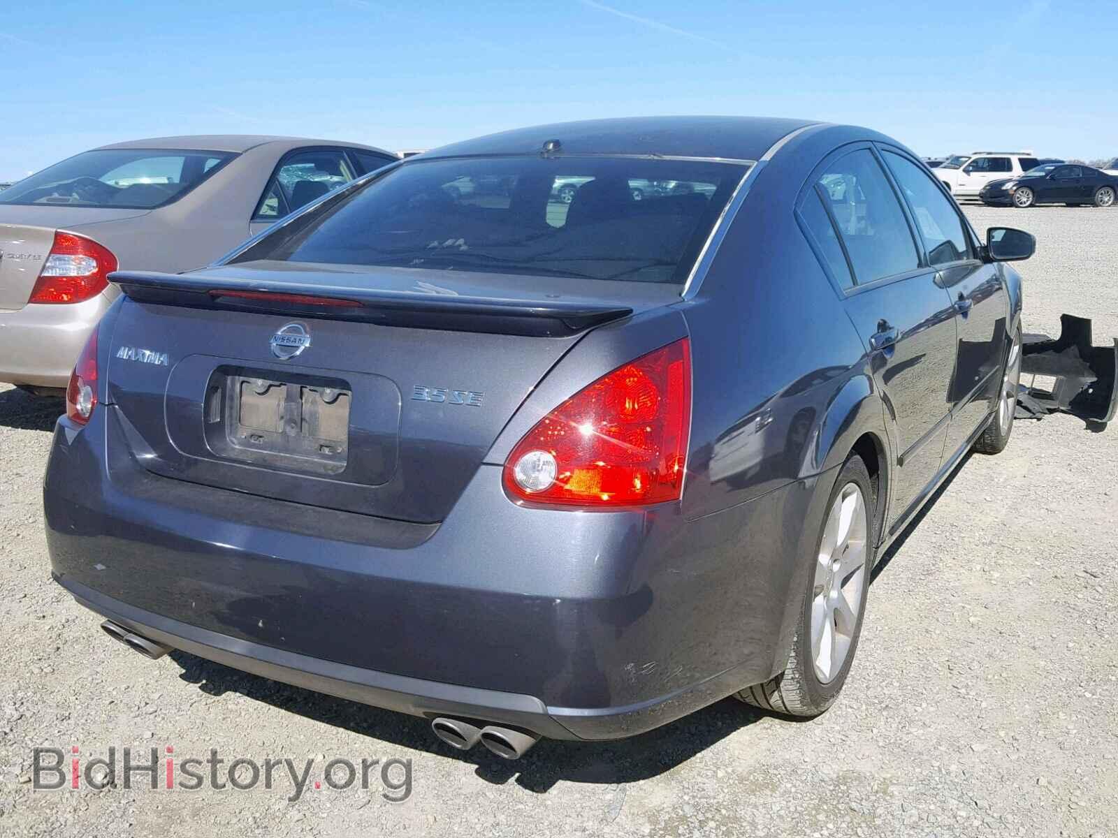 2007 NISSAN MAXIMA - VIN: 1N4BA41E97C801144 - Фото 4