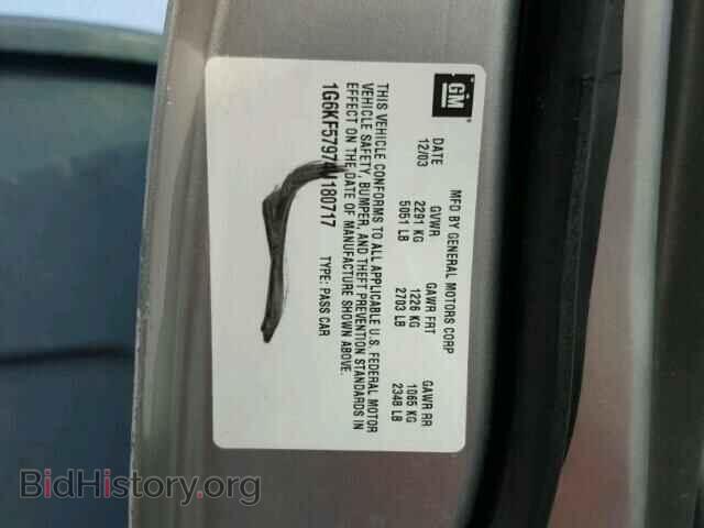 2004 CADILLAC DEVILLE - VIN: 1G6KF57974U180717 - Photo 10
