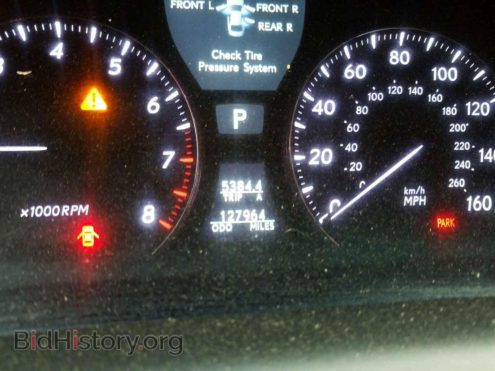 2008 LEXUS LS460 - VIN: JTHBL46F785058977 - Фото 8