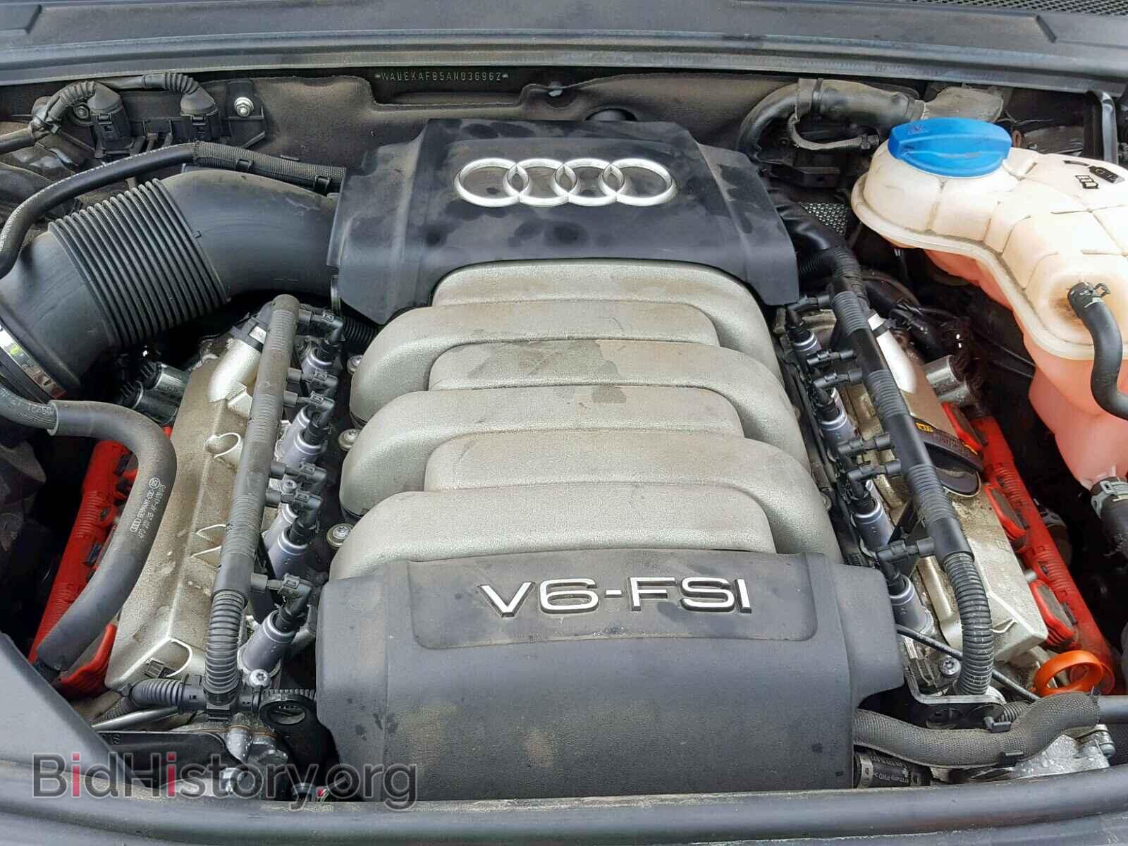 2010 AUDI A6 - VIN: WAUEKAFB5AN036962 - Фото 7