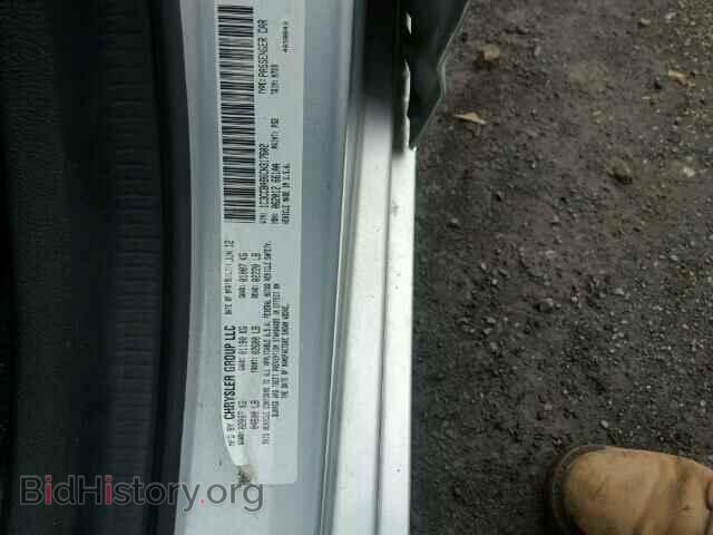 2012 CHRYSLER 200 - VIN: 1C3CCBAB6CN317602 - Фото 10