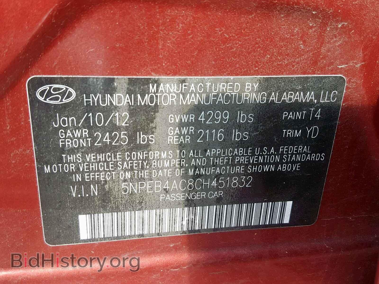 2012 HYUNDAI SONATA - VIN: 5NPEB4AC8CH451832 - Фото 10