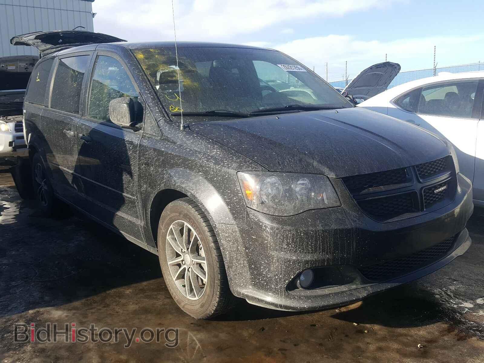 Фотография 2C4RDGEGXHR845756 - DODGE CARAVAN 2017