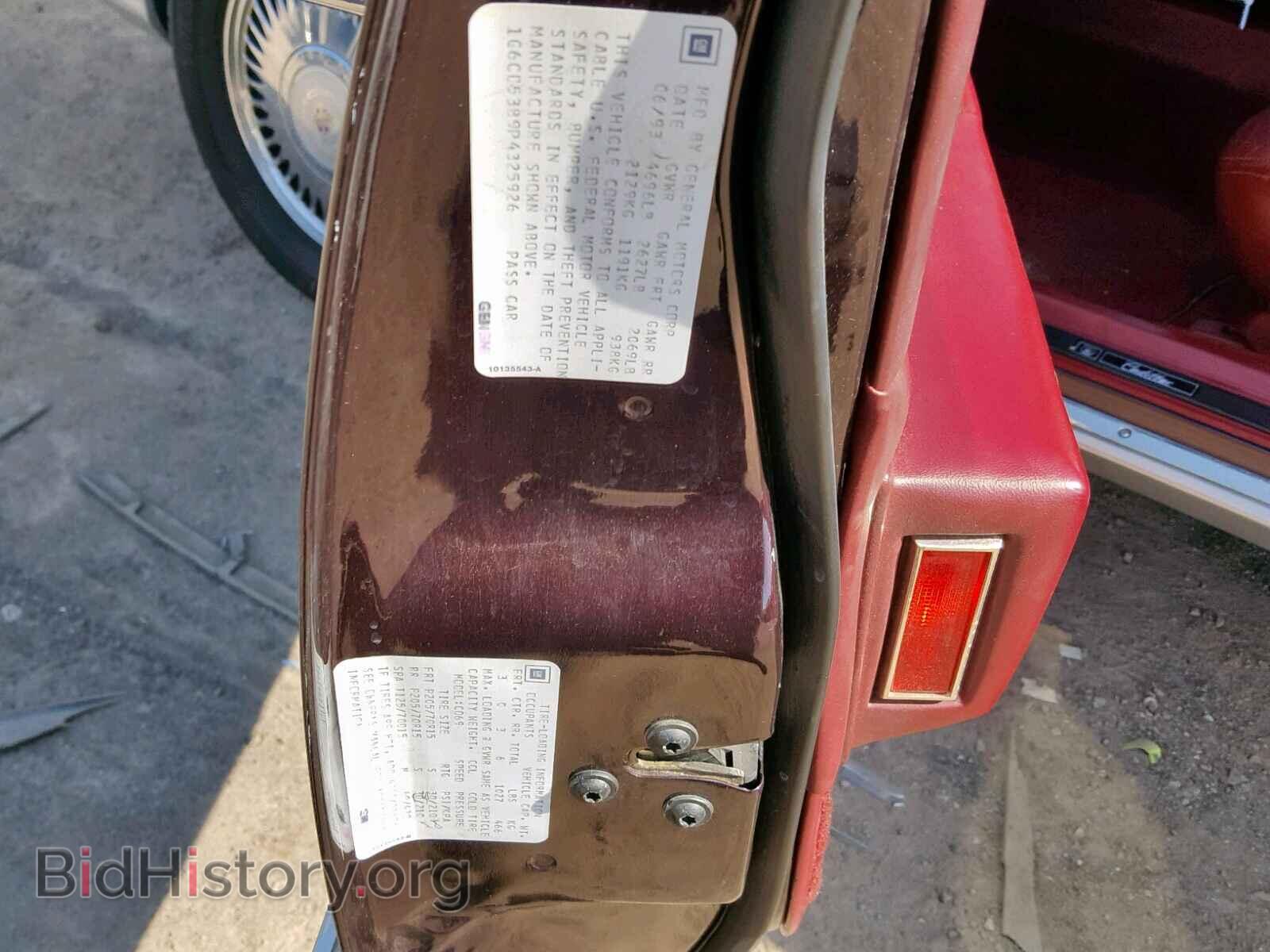 1993 CADILLAC DEVILLE - VIN: 1G6CD53B9P4325926 - Photo 10