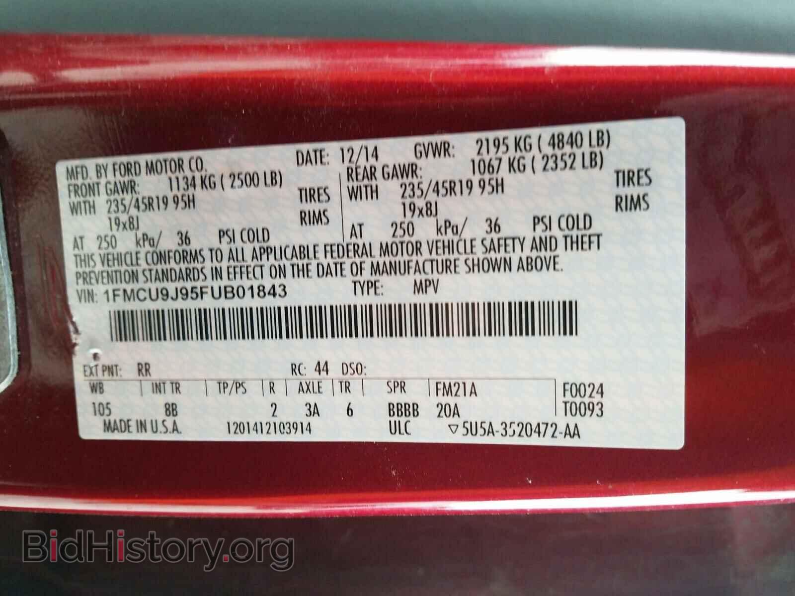 2015 FORD ESCAPE - VIN: 1FMCU9J95FUB01843 - Фото 10