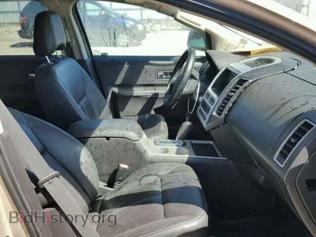 2007 FORD EDGE - VIN: 2FMDK39C27BB04536 - Фото 5