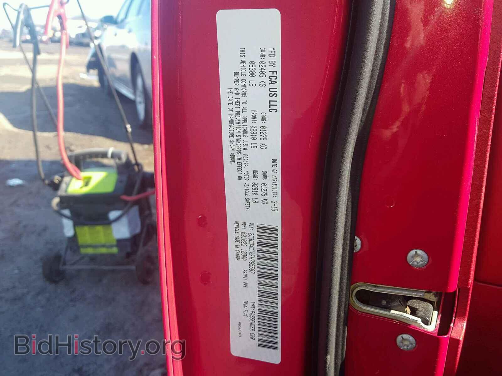 2015 DODGE CHARGER - VIN: 2C3CDXCT0FH765587 - Photo 10